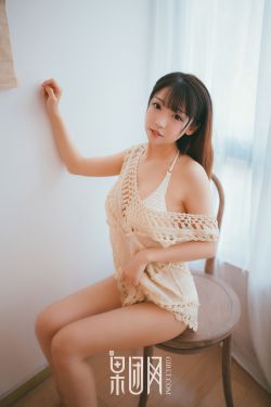 《兽人爽歪歪》