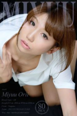 女间谍撒尿