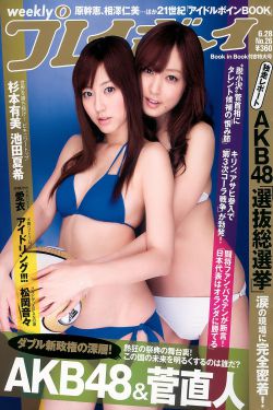 《玖玖资源站365日更新入口》