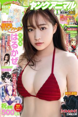 《把腿张开被舔得死去活来》