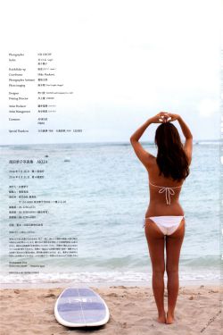 风流少妇与黑人做爰